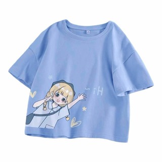 Áo thun chất cotton mềm from <65kg