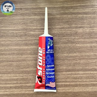 Nhớt Lap Chống Hú Cho Xe Tay Ga Bsfone Scooter Gear Oil 120 ml 85w140 Nguyên Liệu Nhập Khẩu Từ Mỹ