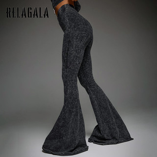 RelaGala Nữ Thời Trang Mới Ôm Eo Cao Bụng loe Quần