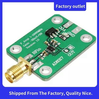 Ad8317 máy dò logic tốc độ cao máy dò nhật ký rf máy dò nhật ký tín hiệu rf máy đo công suất đầu ra 1m-10000 mhz bộ điều khiển