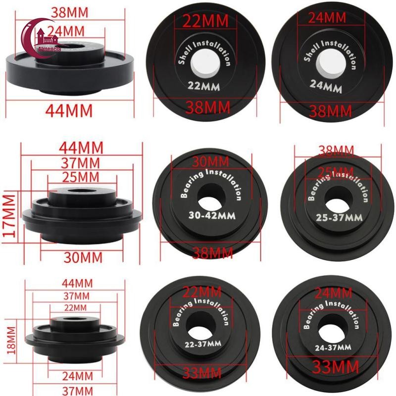 Công cụ ép loại bỏ vòng bi khung dưới cùng cho BB86 PF30 Professional