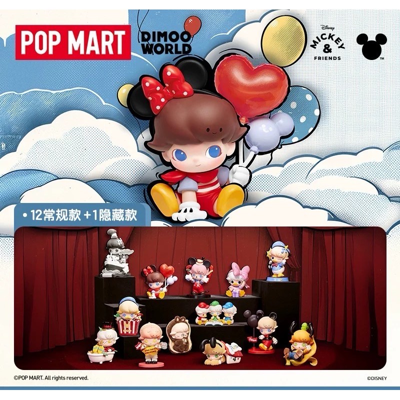 Hộp mù hình DIMOO WORLD × Disney series