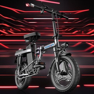 Xe đạp điện trợ lực gấp S11 400W pin Lithium, pin có thể tháo rời, bảo hành 12 tháng, phù hợp di chuyển trong thành phố