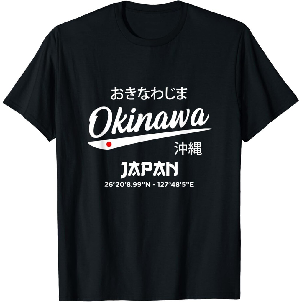 Áo thun du lịch đảo Nhật Bản đến Okinawa