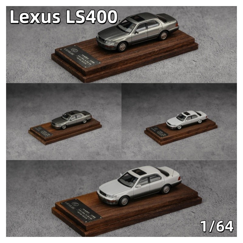 Fine Works 1/64 Lexus LS400 Mô Hình Xe Mô Phỏng Quy Mô Nhỏ Hợp Kim Xe Ô Tô Mô Hình Trẻ Em Bé Trai Bộ