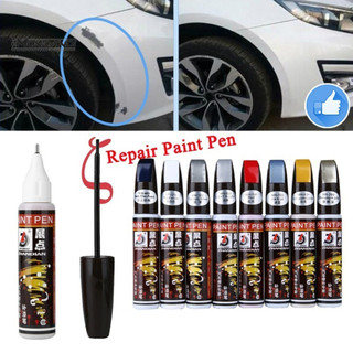 MONDANDI Xe Ô Tô Tẩy Trầy Xước Sửa Chữa Bút Chống Thấm Nước Sơn Phủ Sửa Chữa Dụng Cụ