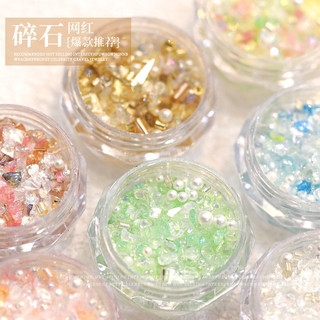 Đá đính móng xinh đá mix nhiều kiểu đính móng 🌸 Nam Phương Nail 🌸