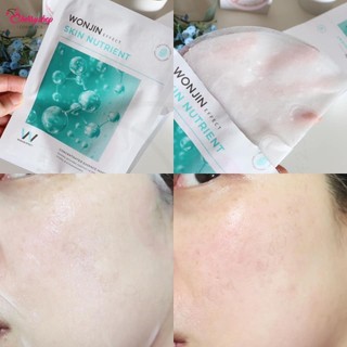 (Lẻ miếng) Mặt nạ giấy Wonjin Effect Mask cấp ẩm căng bóng da