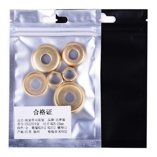Washers Bushings Cup Longboard Nuts Skateboard Washers Reliable Useful[SECL]