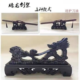 Thanh kiếm giá đỡ thanh kiếm nhựa dao giữ vũ khí ngôi nhà thị trấn thanh kiếm giá đỡ thanh kiếm giá đỡ vũ khí thủ công 7dbh