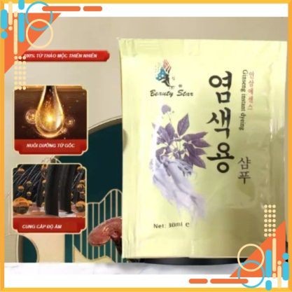 sg 11134201 7rd3p lujn0wgi4ttkbb