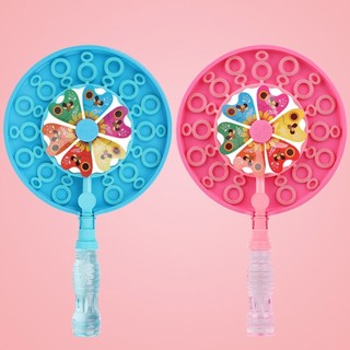 [0620]Bubble Machine Toy Windmill Bubble Machine Blowing Bubbles Children's Toys