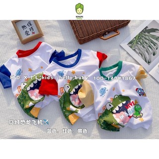 Áo Thun Cho Bé Trai KIMCHIBABY Vải Cotton Hoạ Tiết Ultraman Có Đèn Nhấp Nháy, Khủng Long, Áo Cộc Tay Cho Bé Mặc Hè KA409