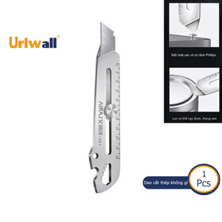 Dụng cụ cắt giấy bằng thép không gỉ Urlwall Tất cả các công cụ cắt giấy thủ công công nghiệp
