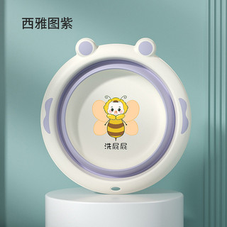 CHẬU RỬA MẶT GẤP GỌN HÌNH CON ONG