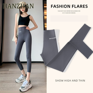 [Hanzhan] Quần tập Yoga thể thao Quần legging bó sát giảm béo eo cao mỏng dành cho nữ