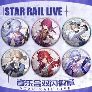 Honkai Star Rail Concert Series Kafka Jingliu Robin 58mm Huy hiệu thanh Flash đôi