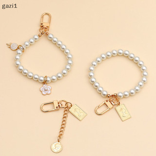[Gazi1] Móc khóa ngọc trai thời trang cổ điển Hàn Quốc dành cho nữ Cô gái Vàng Dây chuyền kim loại Móc chìa khóa Boutique