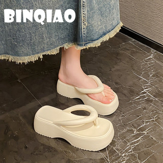 BINQIAO  ép sandal nữ dép bánh mì nữ dép bánh mì Điệu đà Thời thượng Chống bám bụi Chống thấm nước B99G00F 20Z240516
