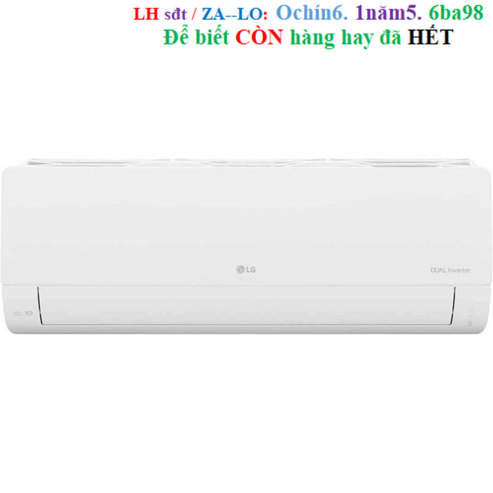 Rẻ Máy Lạnh LG Inverter 1 chiều 12000BTU (15HP) V13WIN1 - Model 2024 - Miễn Phí Lắp Đặt