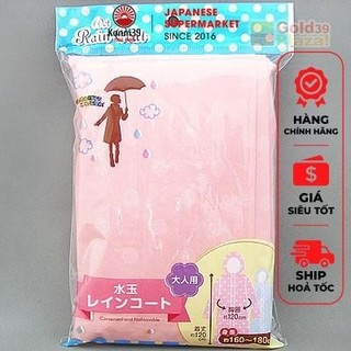 ÁO MƯA NGƯỜI LỚN (160-180 CM) làm từ nhựa polythylene, không thấm nước, rất nhẹ, với họa tiết chấm bi đơn giản