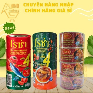 1 lốc 4 hộp cá thu chiên sốt chua cay roza thái lan, cá hộp 140gx4 - hinohouse