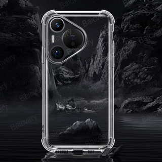Ốp Điện Thoại Huawei Pura 70 Ultra HBP-LX9 HBP-AL00 / Pura 70 Pro / Pura 70 Chất Lượng Cao Trong Suốt Vỏ Điện Thoại TPU Mềm Silicon Bảo Vệ Toàn Diện Vỏ Chống Sốc