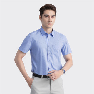 ÁO SƠ MI NGẮN TAY ARISTINO MÀU TRẮNG KẺ BE XANH - ASS179S3