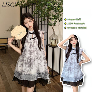 Liscn women 's Little Bay Vẽ Tay Đầm Mực Phong Cách Trung Hoa Mới GM244020C