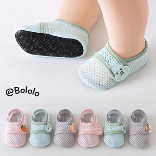 Bololo giày tập đi đế mềm cho bé velcro giày sàn trẻ em chống trơn trượt tất phòng tất bé