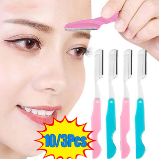 10 / 3 Cái Tông Đơ Cắt Lông Mày Kéo Dụng Cụ Làm Đẹp Cho Nữ- Kéo Lông Mày Có Lược - Thép Không Gỉ Định Hình Lông Mày Dụng Cụ Kéo