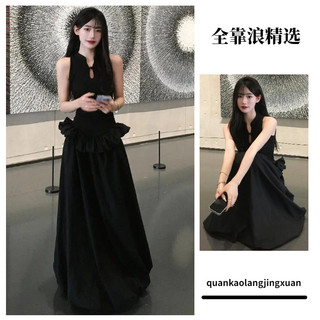 Váy Liền Vest Đen Phong Cách Trung Quốc Mới, Váy Dài Siêu Đẹp, Váy Đen Cao Cấp Phong Cách Hepburn
