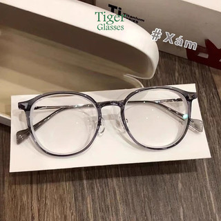 kính cận thị kính thời -0.25 -0.75 -1.25 -1.75 -2.25 -2.75 -3.25 -3.75 -4.25 -4.75 -5.25 -5.75 trang Kính chống ánh sáng xanh kính nữ màu nâu mát TX1104