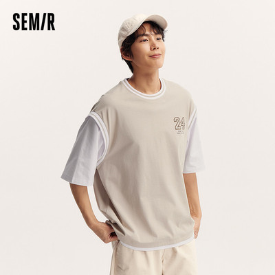 Semir Đầm Nữ Slim-Fit Eo Thon Mùa Hè 2024