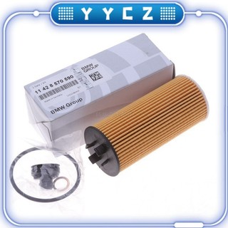 Bộ lọc dầu bmw mini b37 b38 b48 f45 f46 f48 f39 f54 f55 f56 f57 f60 i8 11428570590