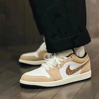 Adrian Jordan 1 voi nâu thấp
