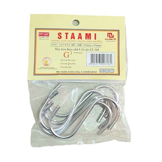 Móc treo inox chữ s sta ami hàn quốc - st 318