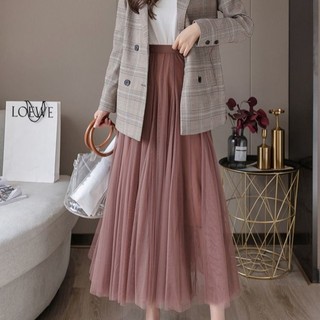 Jiashuchen Bạn Gái Váy Váy Giữa Chiều Dài Xuân Hè Cao Cấp Gạc Xếp Ly Gạc Váy Cổ Tích Pettiskirt Ôm Hơn Nhìn Phiên Bản Hàn Quốc