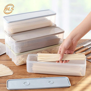 Hộp giữ tươi tủ lạnh bằng nhựa trong suốt - Hộp đựng mì hình chữ nhật di động - Hộp đựng kín thực phẩm nhà bếp