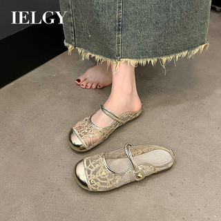 IELGY  Giày Mary Jane đế phẳng  2024 Kim sa lấp lánh mùa hè mới có váy nửa dép dành cho nữ