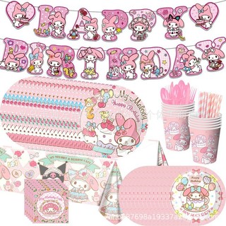 Mymelody Chủ Đề Màu Hồng Bé Gái Tiệc Sinh Nhật Giấy Cốc Đĩa Bộ Đồ Ăn Bóng Trẻ Em Ủng Hộ Nền Cho Bé Tắm Dự Tiệc Cung Cấp