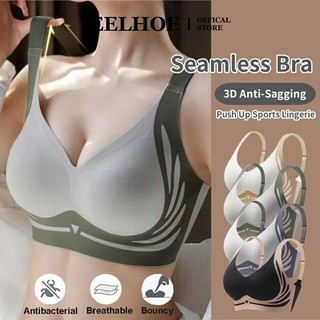 EELHOE Áo Ngực Đúc 3d Hình Chữ V Nâng Chống Chảy Xệ Chống Trơn Trượt Không Dây Push Up Bra Nữ Thoáng Khí Có Thể Điều Chỉnh Đồ Lót Thể Dục miiki_vn