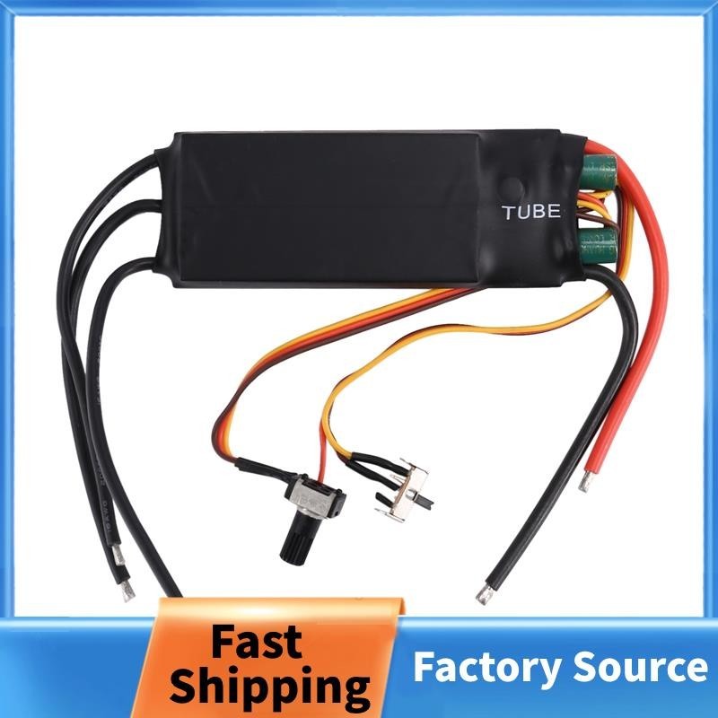 Dc6-24v 1000W BLDC 3 pha DC Trình điều khiển động cơ không chổi than Hallless DC Motor Drive Board B