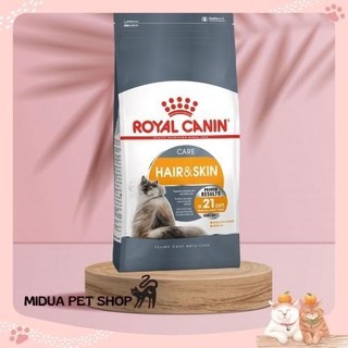 2kg thức ăn cho mèo chăm sóc da và lông ROYAL CANIN HAIR & SKIN