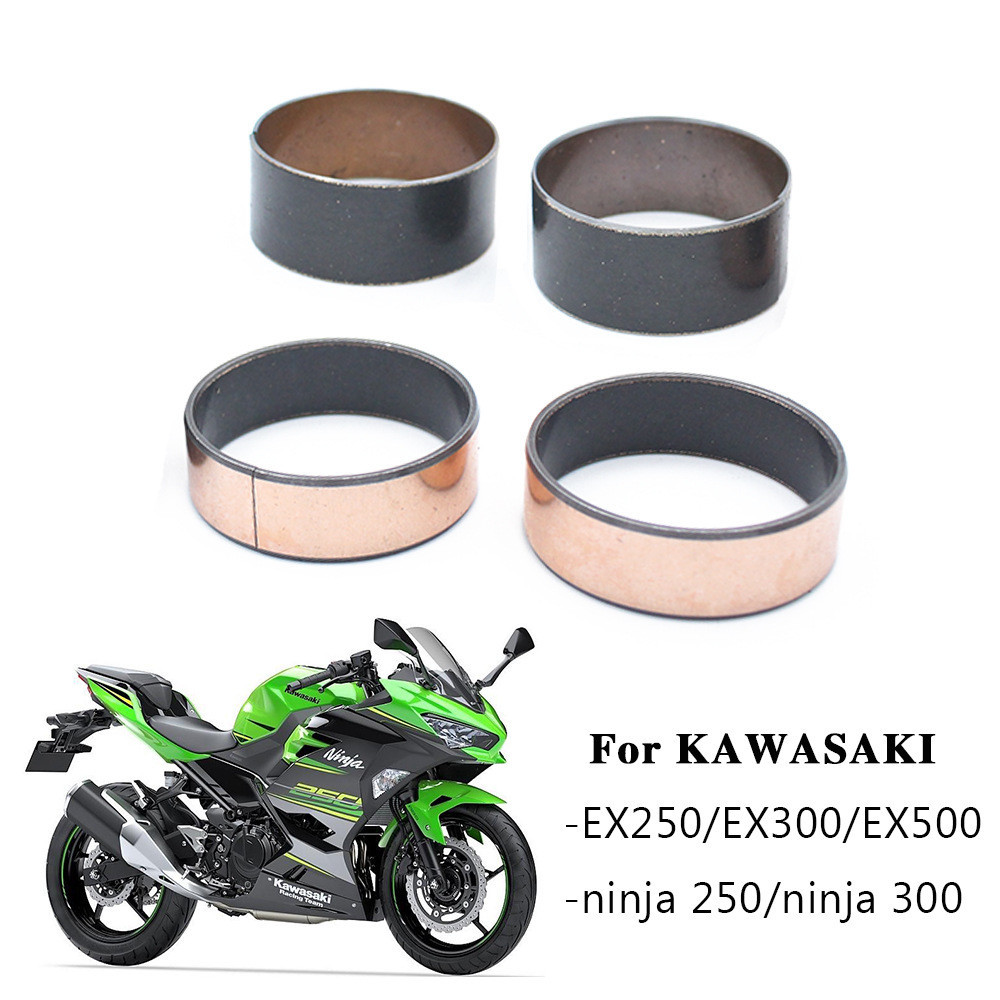 Thích hợp cho Kawasaki EX250 / EX300 / EX500 / Ninja 250 / 300 Vỏ đồng lõi phuộc trước hấp thụ sốc p