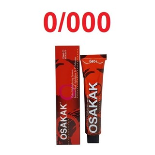 Thuốc nhuộm óc osakak 0/000