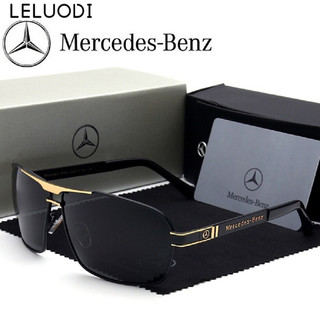 Kính Mát Gọng Kim Loại Tròng Phân Cực Thời Trang Cho Nam ifashion365 Mercedes Benz