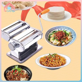Máy làm mì ống và máy cắt cho da bánh bao Pasta Lasagna