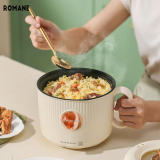 Romane nồi lẩu điện đa năng nồi điện nhỏ nồi nấu điện lẩu mì nồi nấu ăn