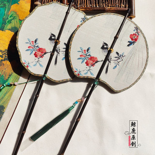 Tay Cầm Dài Quạt Cuộn Quạt Cổ Điển Tre Tím Tay Cầm Dài Phong Cách Trung Hoa Hanfu Eo Quạt Có Thể Gập Lại Xoay Ảnh Sàn Diễn Đạo Cụ